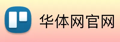 华体网官网 logo
